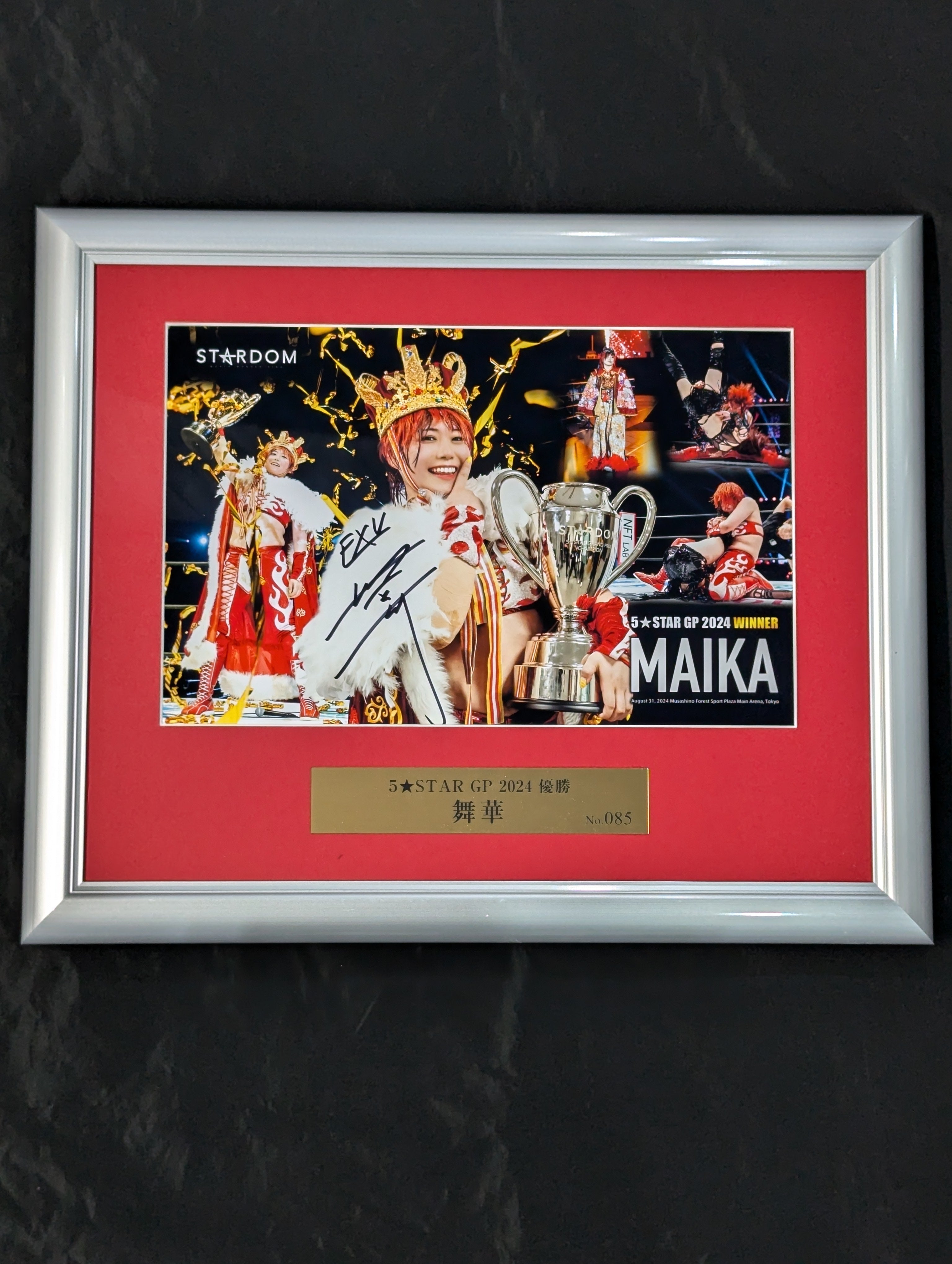 舞華 5☆STAR GP 2024優勝記念 直筆サイン入り フォトフレーム