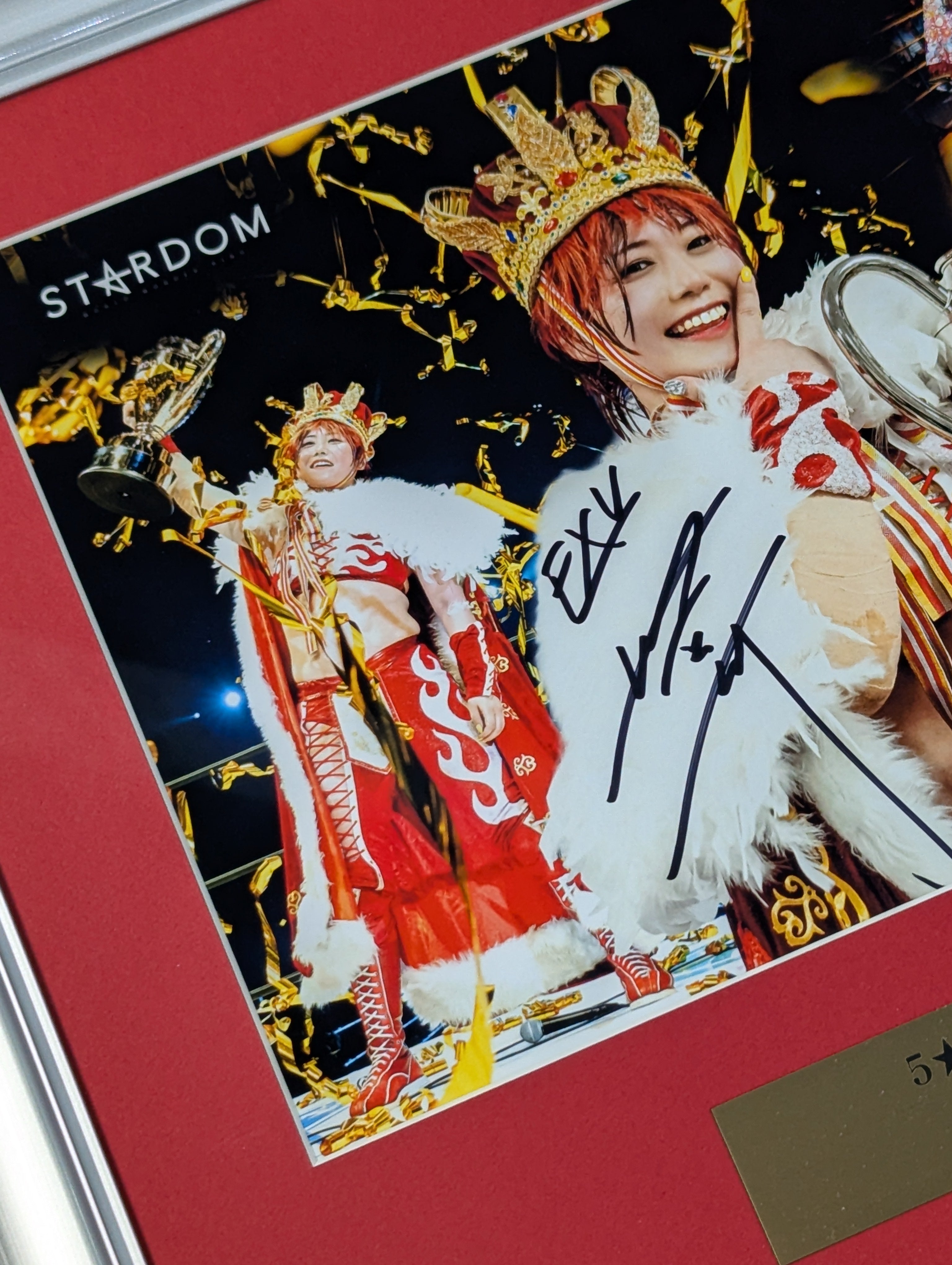 舞華 5☆STAR GP 2024優勝記念 直筆サイン入り フォトフレーム