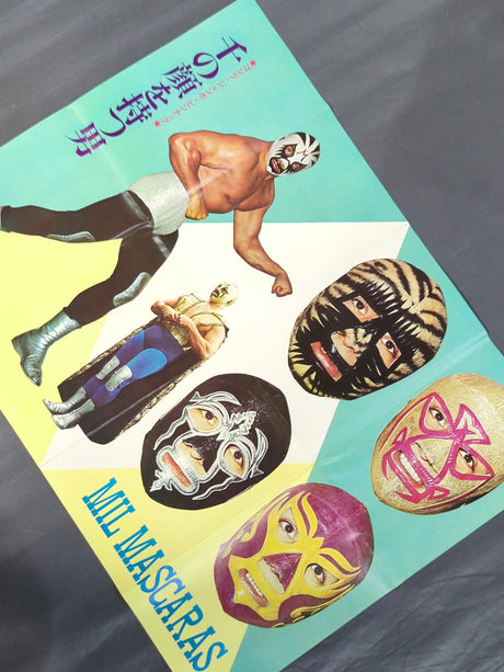 Mil Mascaras  Magazine Appendix Poster