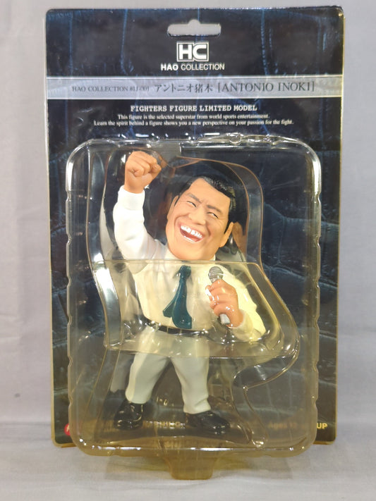 Antonio Inoki  (suit)