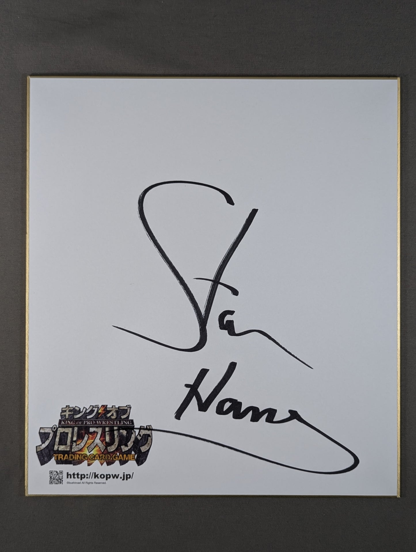 スタン・ハンセン(キングオブプロレスリング専用色紙)