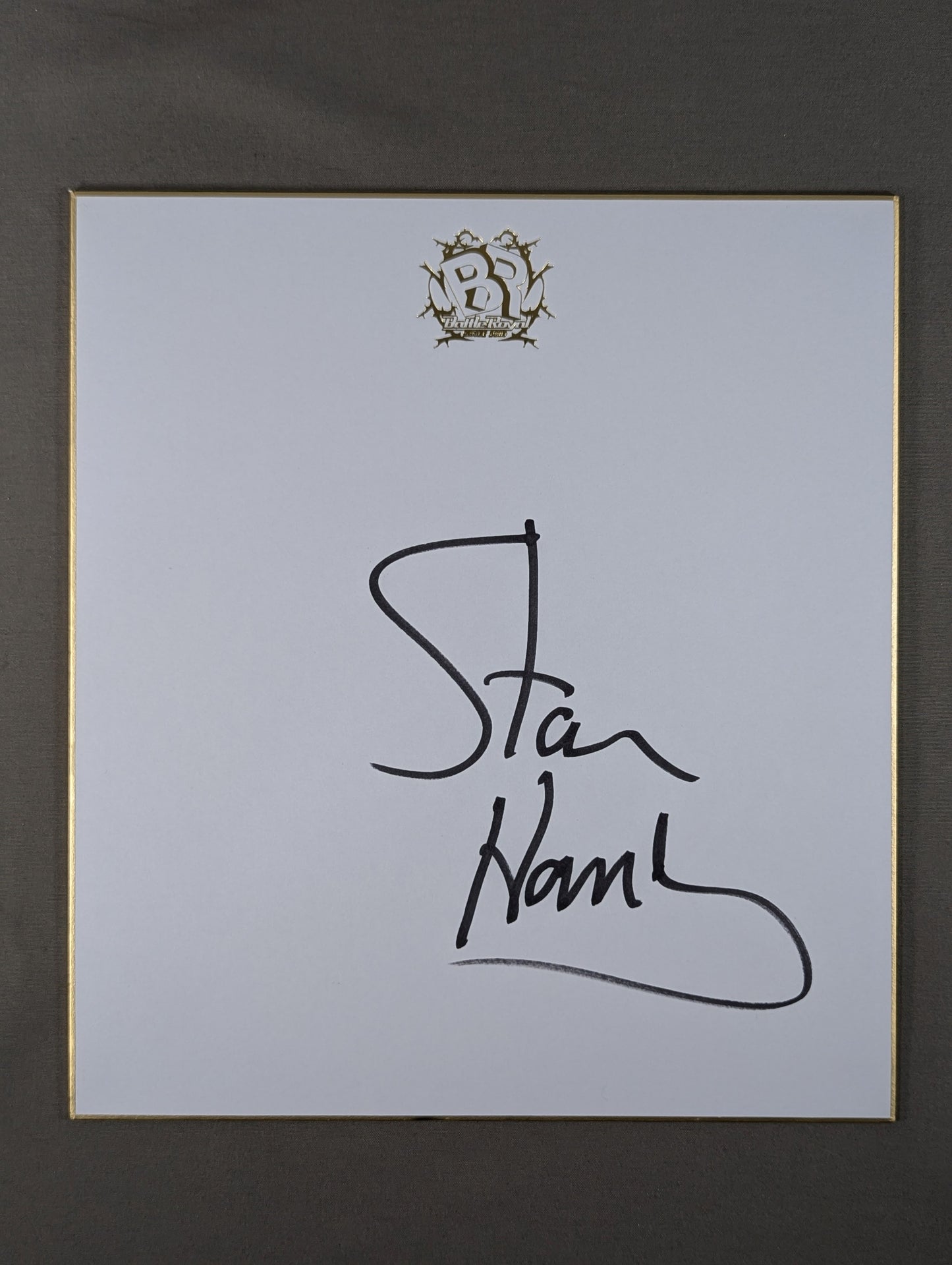 スタン・ハンセン(バトルロイヤル色紙)