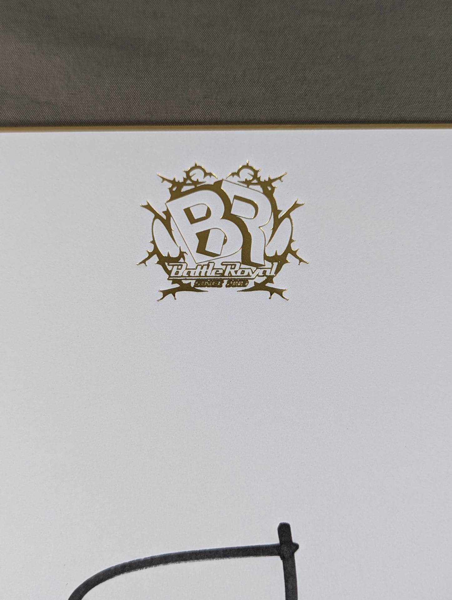 スタン・ハンセン(バトルロイヤル色紙)