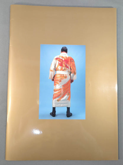 Giant Baba  "Retirement" Commemorative Box Office
