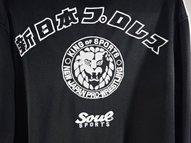New Japan Pro Wrestling × SOUL Setup Jersey (Black× White× Grey)