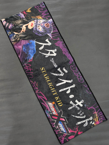 STARLIGHT KID  Historic X-over Cheering Towel
