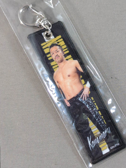 ★ ★ New Japan Pro Wrestling Yoshinobu Kanemaru Tag Keychain