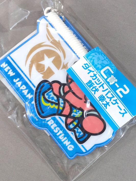 ★ New Japan Pro Wrestling lottery ★ Kota Ibushi  die-cut pass holder