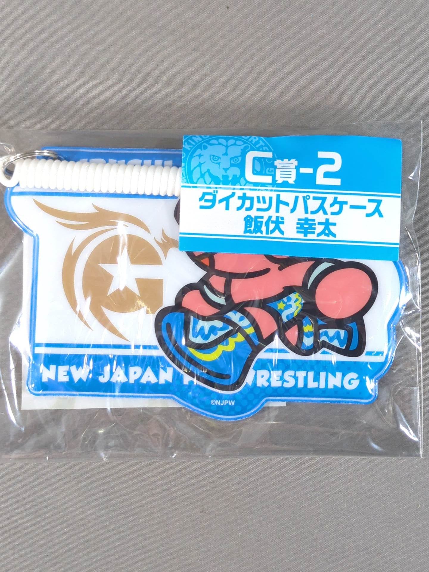 ★ New Japan Pro Wrestling lottery ★ Kota Ibushi  die-cut pass holder