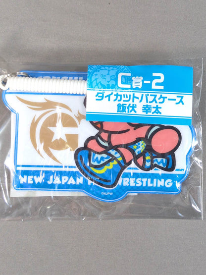 ★ New Japan Pro Wrestling lottery ★ Kota Ibushi  die-cut pass holder