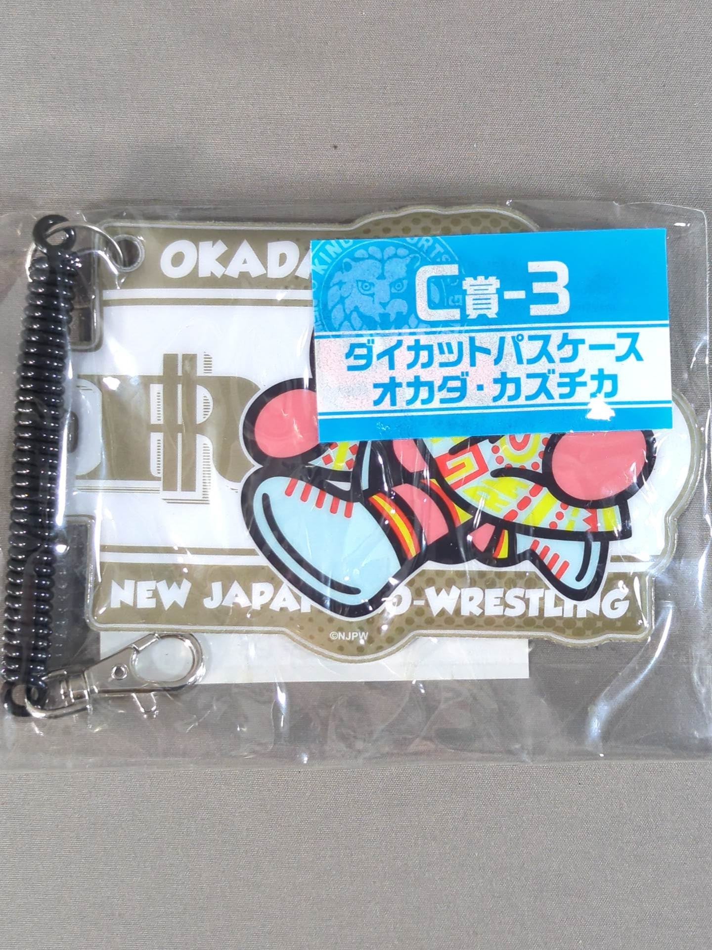 ★ New Japan Pro Wrestling lottery ★ Kazuchika Okada  die-cut pass holder