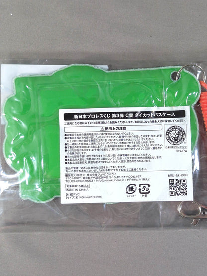 ★ New Japan Pro Wrestling lottery ★ Shingo Takagi  die-cut pass holder