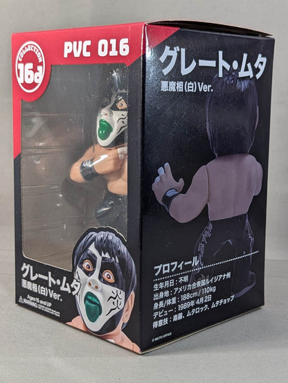Great  Muta (Devil Phase [White] Ver.) 16d Soft Vinyl Collection