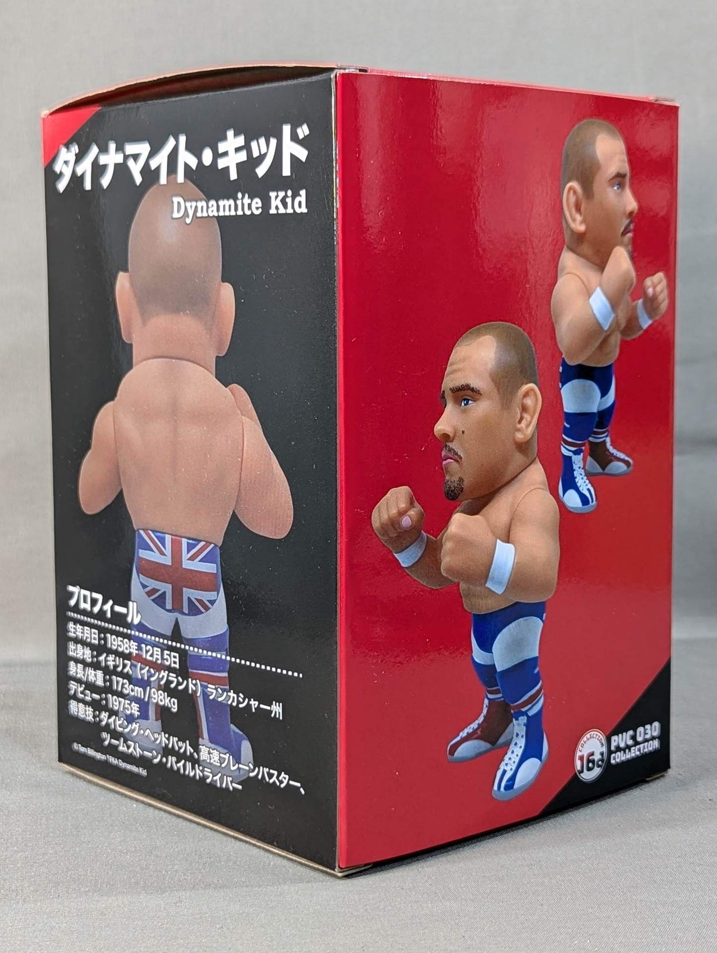 Amazon | メディコム・トイ ダイナマイト・キッド (スキンヘッド