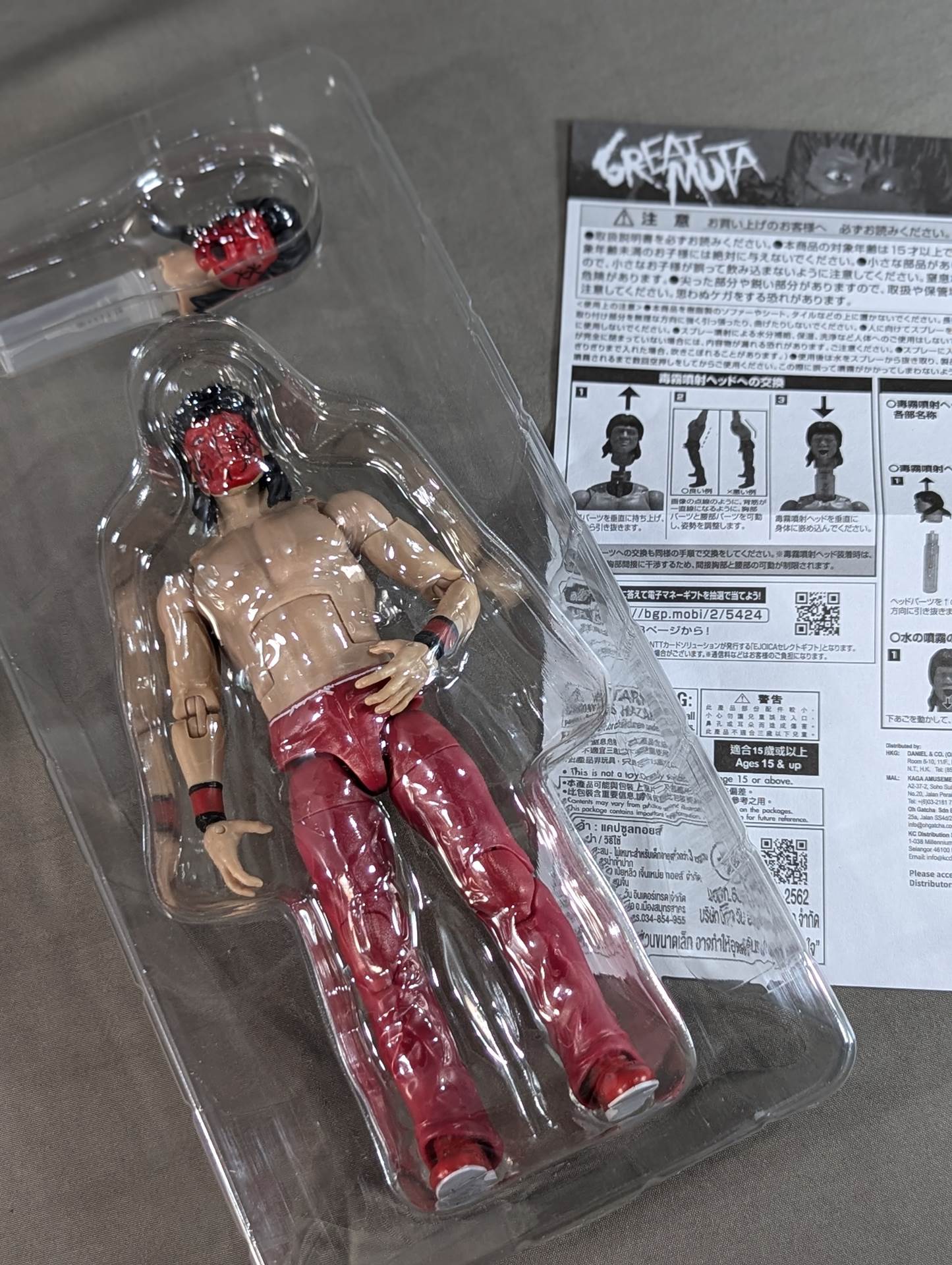 新品未開封 グレート・ムタ 毒霧噴射シリーズ フィギュア - メルカリ