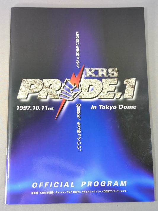 PRIDE.1