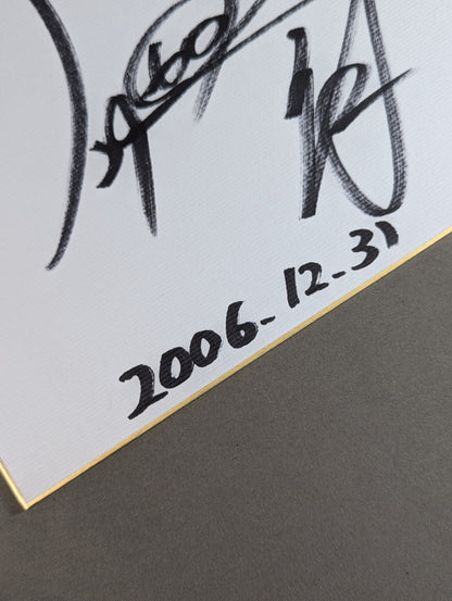 Hideo Tokoro & Shuichiro Katsumura