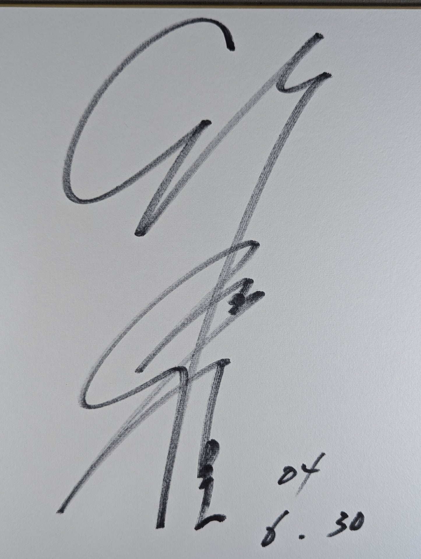 竹原慎二