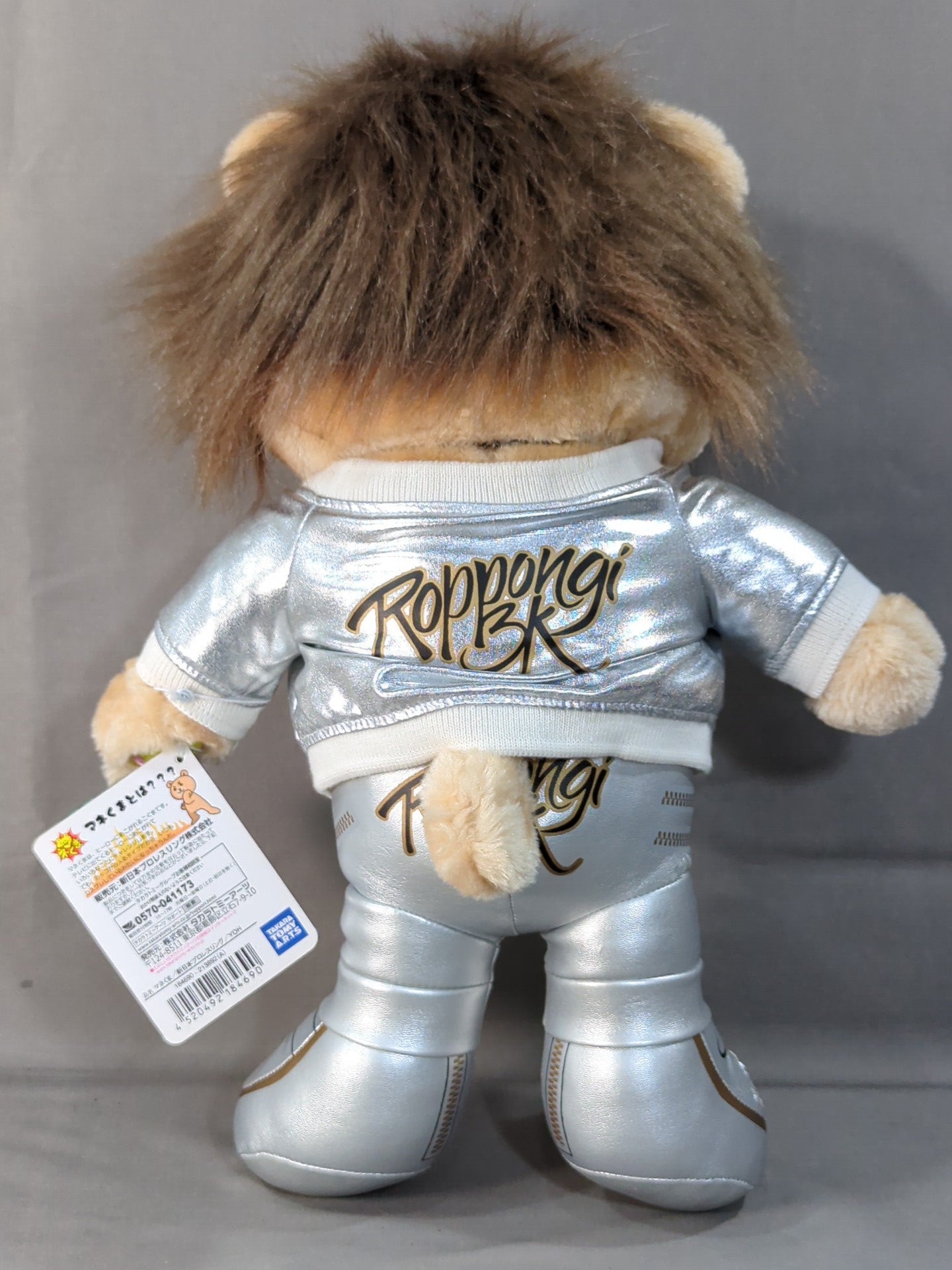 YOH「マネくま」