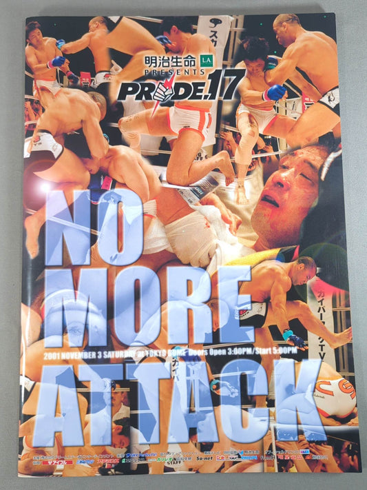 PRIDE.17