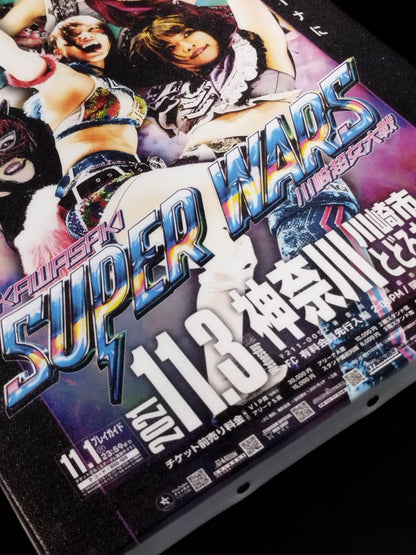 スターダム 大会ポスター キャンバスパネル