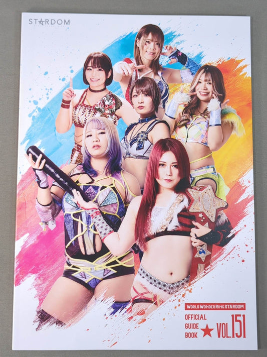 STARDOM OFFICIAL GUIDE BOOK Vol.151