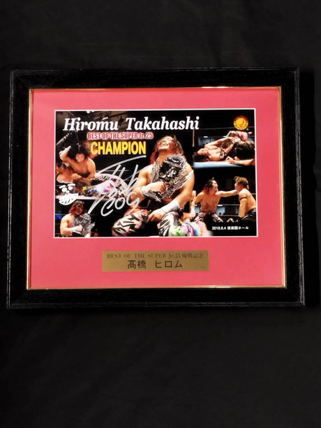 ★First BOSJ Victory ★ Hiromu Takahashi BOSJ25 Victory Celebration Hand signed autograph  photo frame