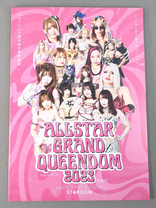 ALLSTAR GRAND QUEENDOM 2023