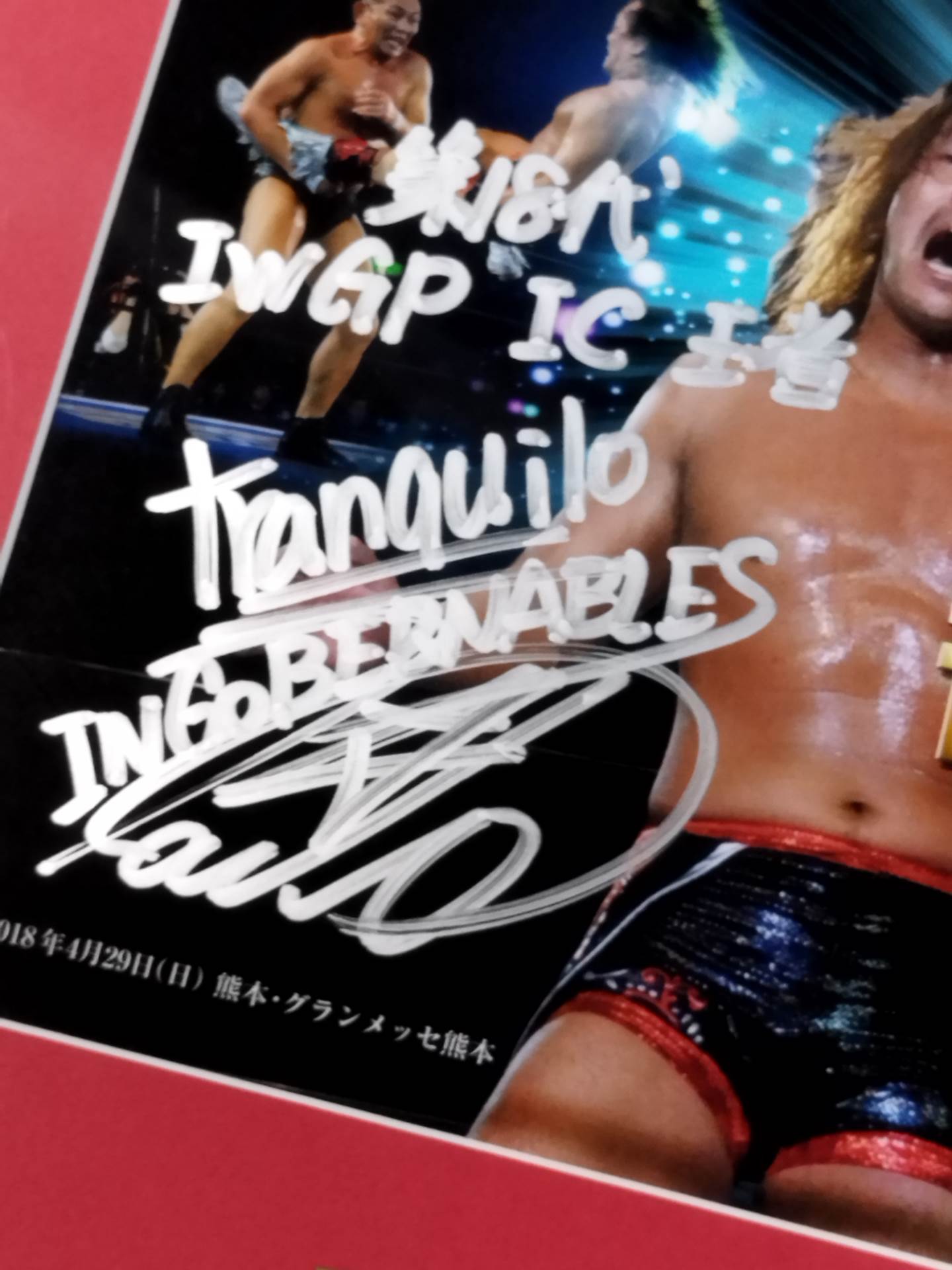 Tetsuya Naito 18th IWGP Intercontinental Title Memorial Hand Signed Autograph  Photo Frame
