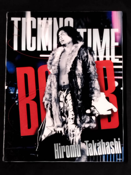 Hiromu Takahashi  Canvas F6 size