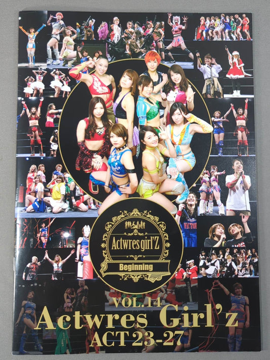 Actwres girl'Z アクトレスガールズ Vol.14