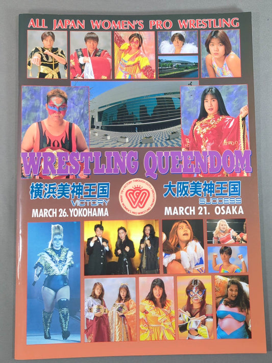 Wrestling  QUEENDOM / Yokohama Bijin Kingdom & Osaka Bijin Kingdom