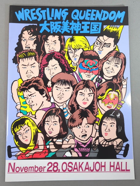 Wrestling  QUEENDOM Osaka Bijin Kingdom
