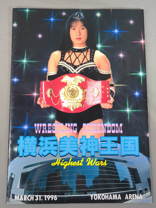 [Aja Kong  hand signed autograph ] Wrestling  QUEENDOM Yokohama Bijin Kingdom Highest Wars