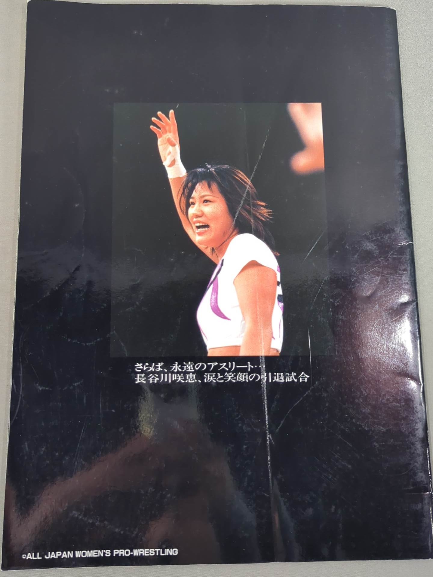 [Aja Kong  hand signed autograph ] Wrestling  QUEENDOM Yokohama Bijin Kingdom Highest Wars