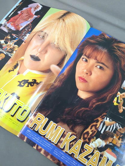 Budokan Queen's Biography / 25th Anniversary Commemorative Vol. 3