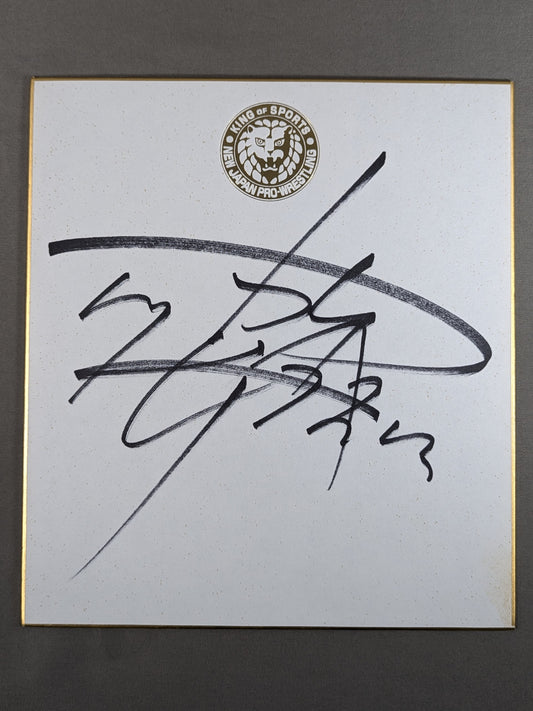 Masahiro Chono  (Lion Mark ) Shikishi ( Autograph board ) )