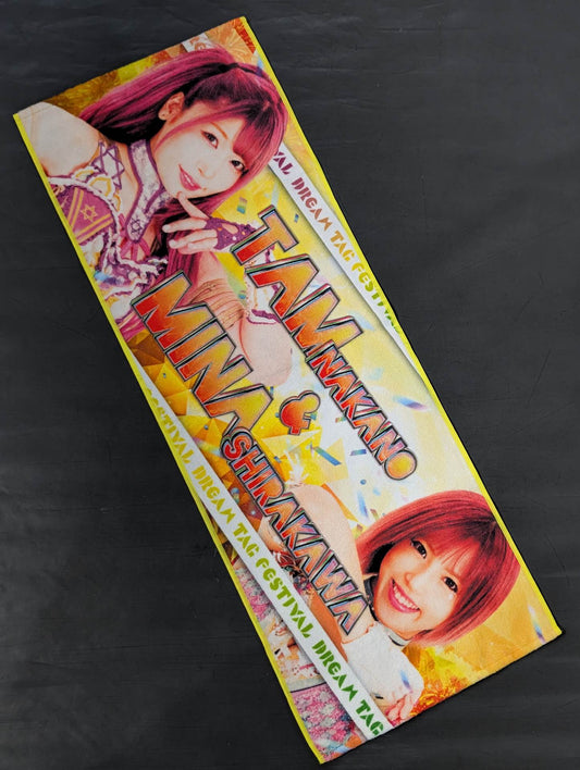 Tam Nakano  & Mina Shirakawa Dream Tag Festival 2023 Cheering Towel