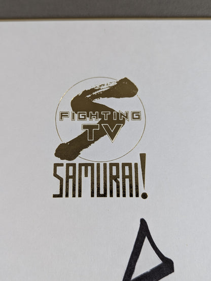 木戸修(FIGHTING TV サムライ」専用色紙)