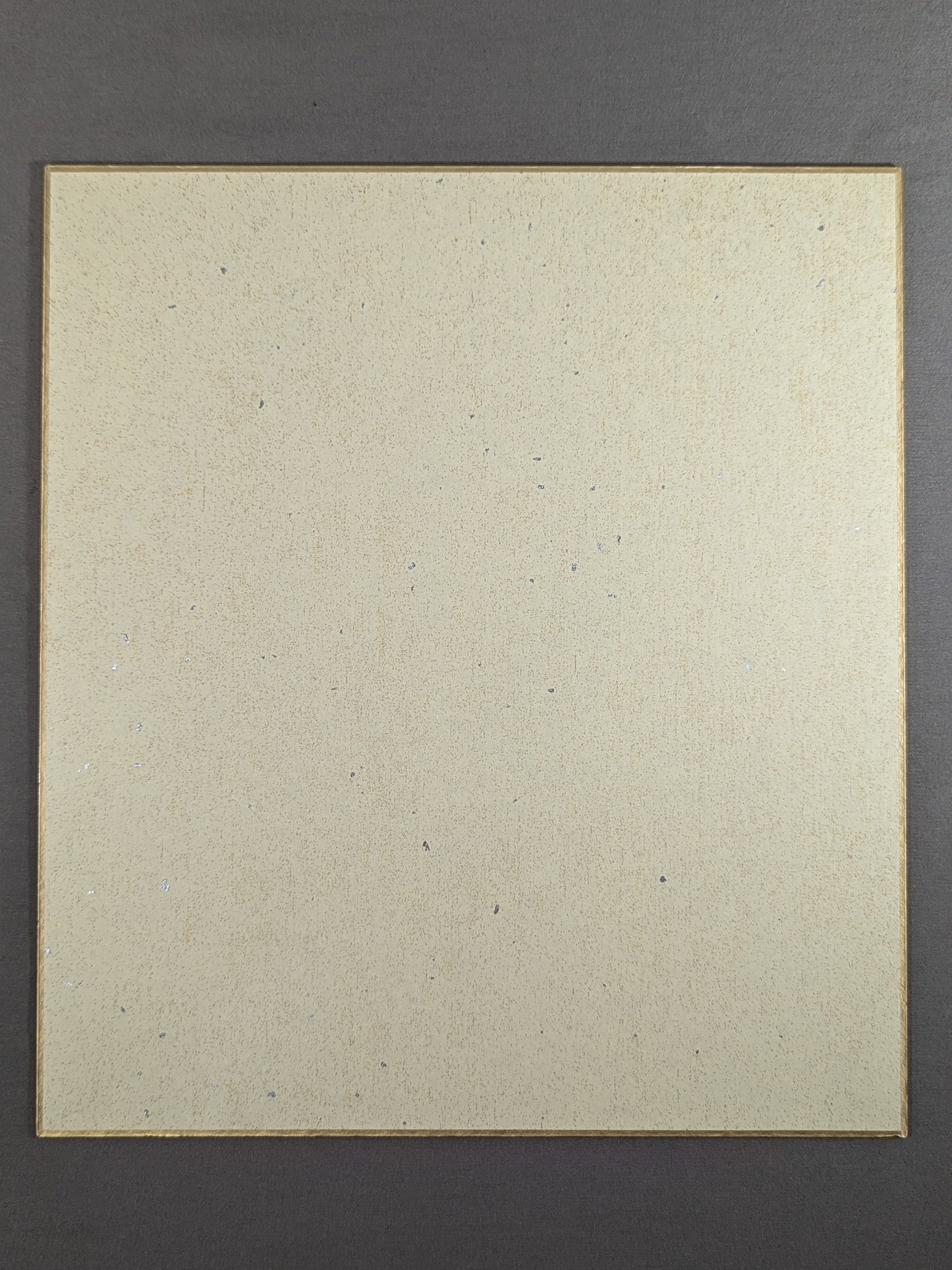 木戸修(FIGHTING TV サムライ」専用色紙)