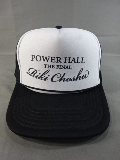 Riki Choshu  "POWER HALL THE FINAL" Mesh Cap