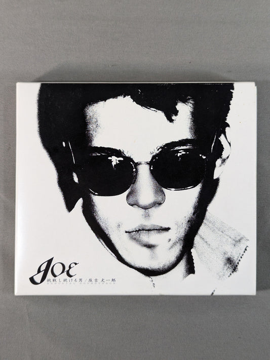 Joe Joichiro Tatsuyoshi Memorial Soundtrack