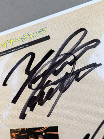 ★ Fire Jets ★ Yumiko Hotta & Mitsuko Nishiwaki (special cardboard)