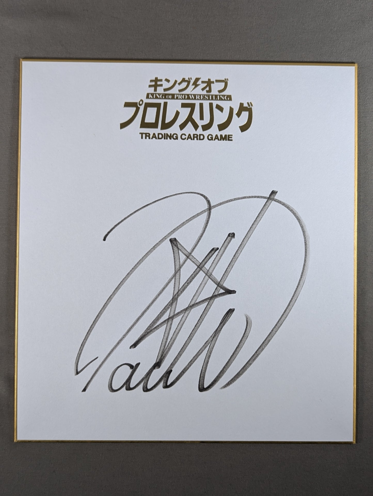 Tetsuya Naito (King of Pro-wrestling  only) Shikishi ( Autograph board ) )