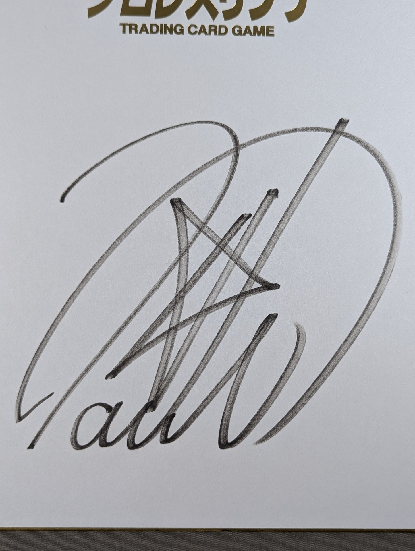 Tetsuya Naito (King of Pro-wrestling  only) Shikishi ( Autograph board ) )