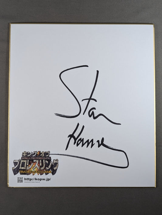 Stan Hansen (King of Pro-wrestling only) Shikishi ( Autograph board ) )
