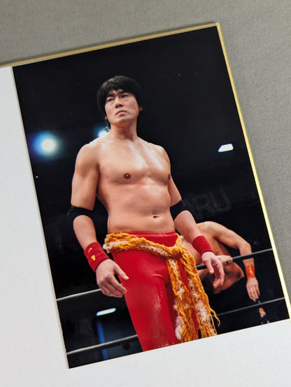 KENSO (photo  attached)