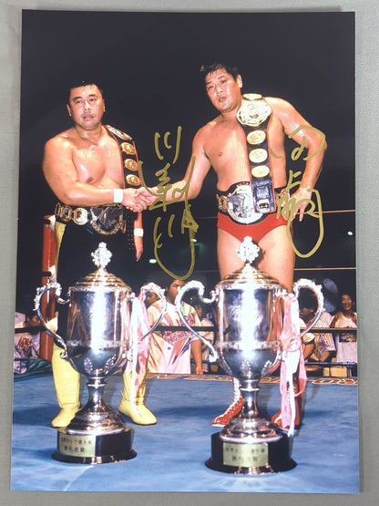 川田利明＆田上明 直筆サイン入りポートレート(A-1)