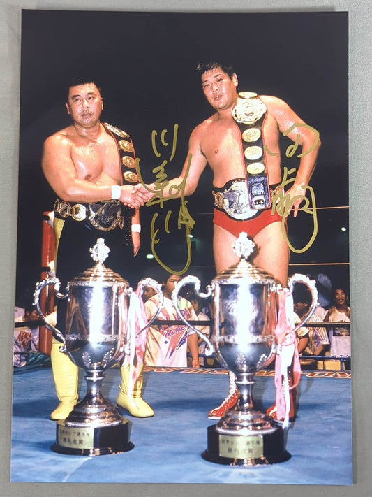 Toshiaki Kawada &Akira Taue  hand signed autograph Pro-Photo  (A-1)