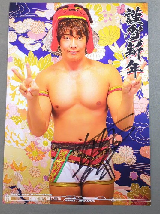 Konosuke Takeshita  hand signed autograph Pro-Photo  (A-3)